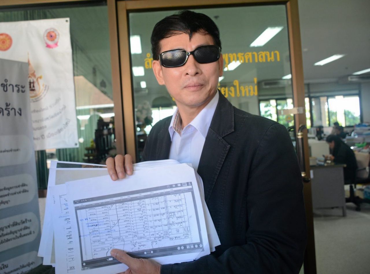 พ.ต.อ.บุญเลิศ เมตตารักษ์ หอบหลักฐานเจ้าคุณชั้นราชสวมบัตรปชช.