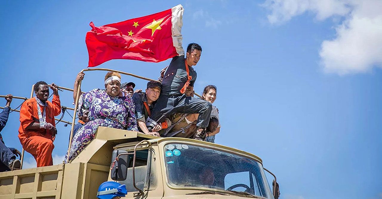 หนังสอดใส่ความเป็น ชาตินิยมแบบฉบับจีน