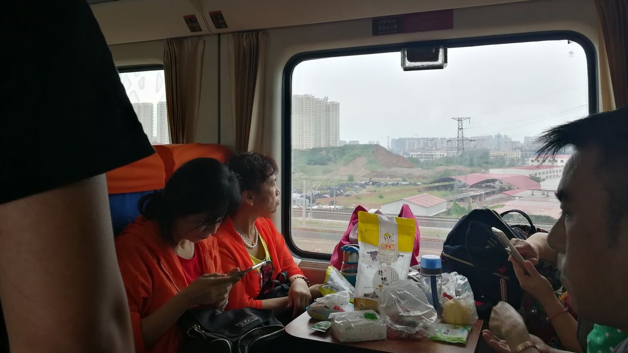 รถไฟธรรมดา แต่ดีมาก