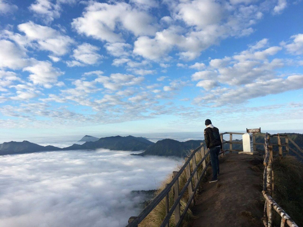 ช่วงสายหลังพระอาทิตย์ขึ้น ฟ้าเปิดท้องฟ้าสวยงาม แหล่งที่มา : ผู้ประกอบการท่องเที่ยว
