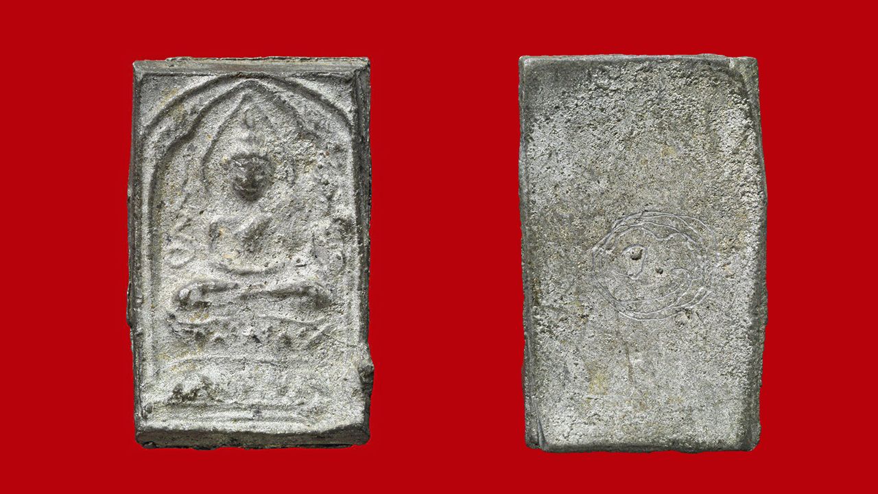 เหรียญพระพุทธ พิมพ์ข้างยันต์ เนื้อตะกั่ว หลวงปู่ศุข วัดปากคลองมะขามเฒ่า ชัยนาท ของอิทธิ ชวลิตธำรง.