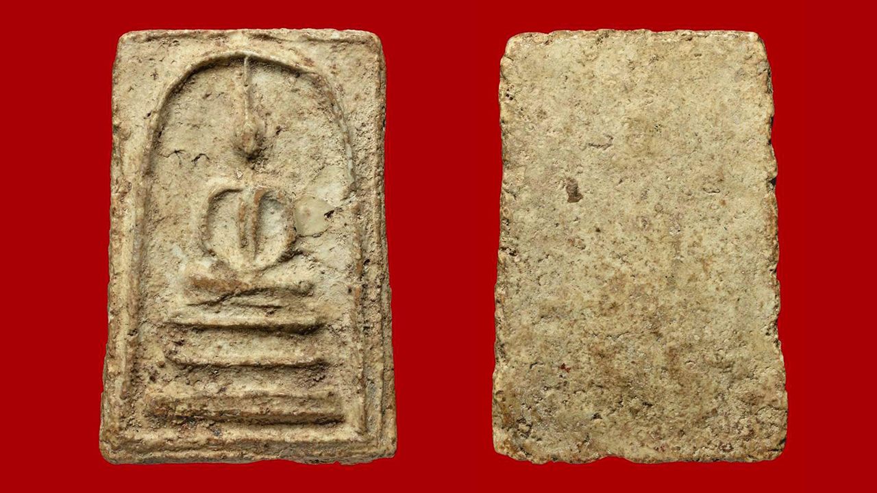 พระสมเด็จบางขุนพรหม กรุเก่า พิมพ์สังฆาฏิ กรุวัดใหม่อมตรส ของศุภชัย สายัณห์.