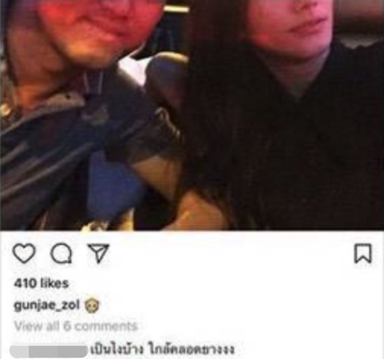 คำถามเรื่องคลอด