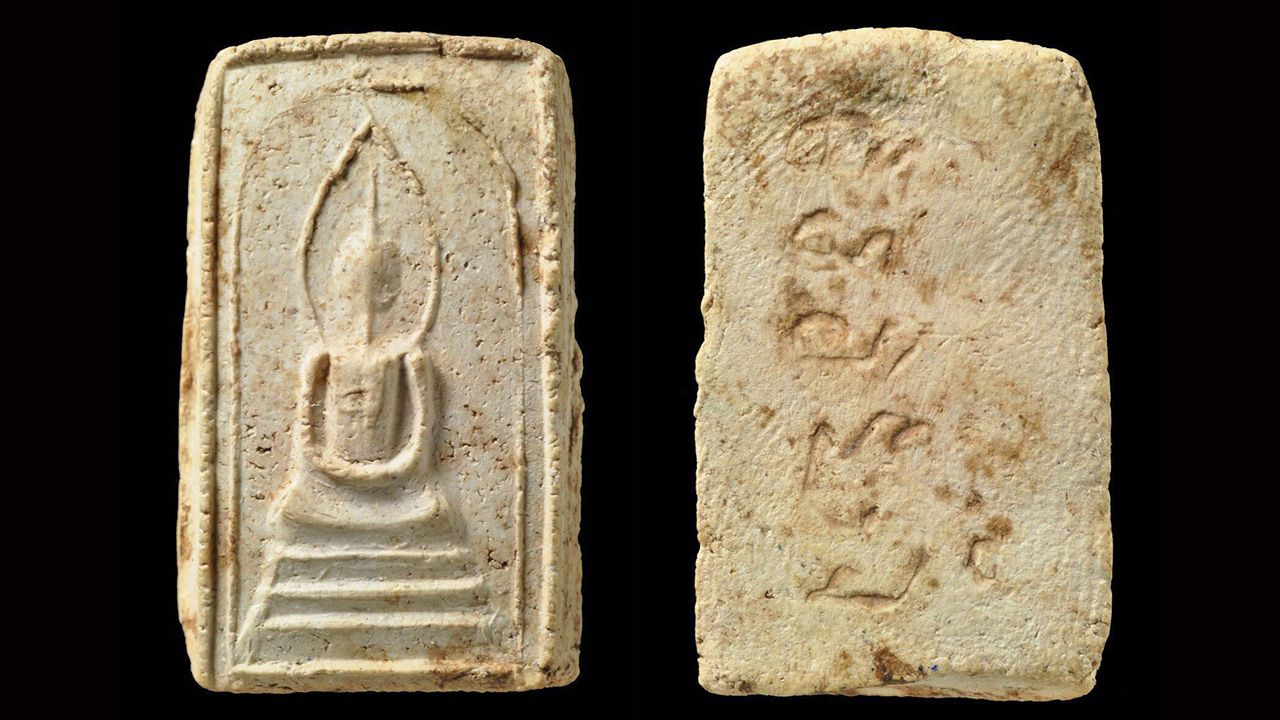 พระสมเด็จอรหัง สมเด็จพระสังฆราช (สุก) ของอิทธิ ชวลิตธำรง.