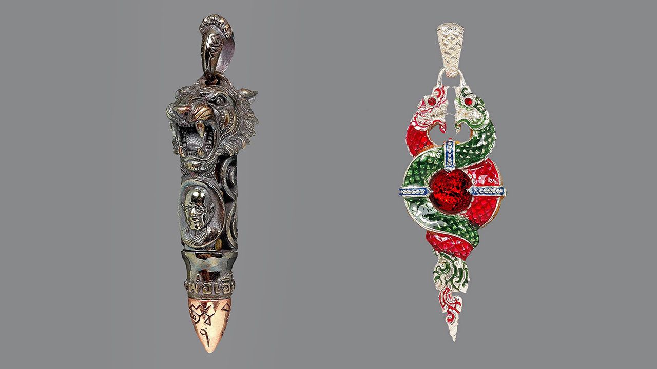 วัตถุมงคล รุ่น “ยกฐานะ” (ไตรมาส ๖๐) ตะกรุดจ้าวพยัคฆ์ นาคเกี้ยว วัดวังแดงใต้ อยุธยา.