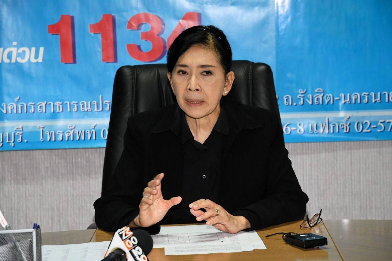 ปวีณา หงสกุล