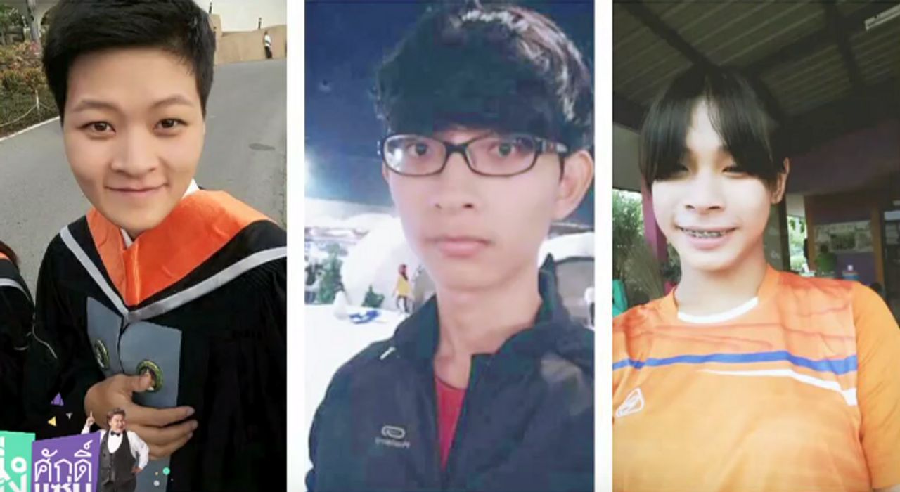 ลูกๆ ทั้ง 3 คนของสายเชีย 