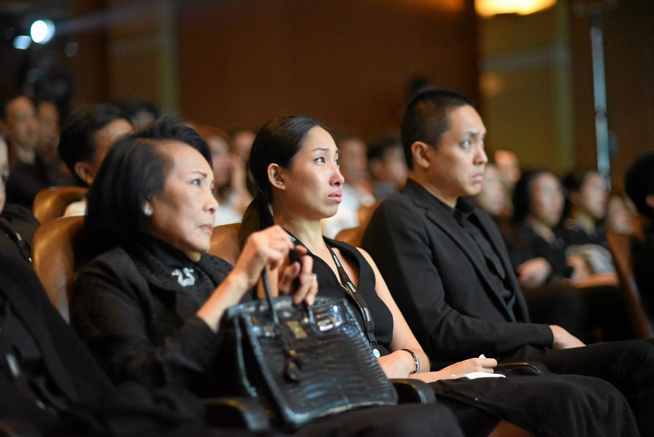 น้ำตาซึม