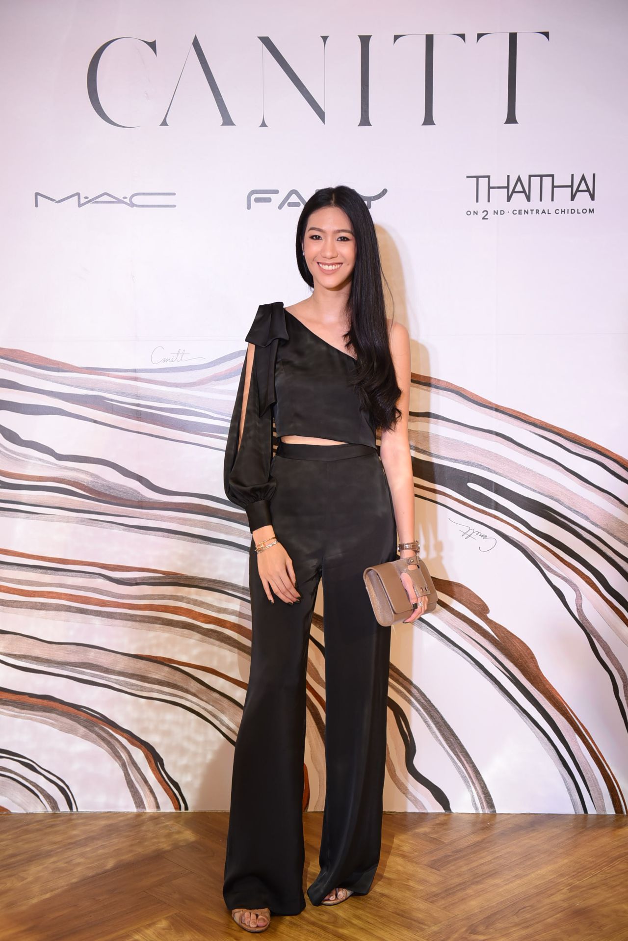 นาม - ปรมา ไรวา