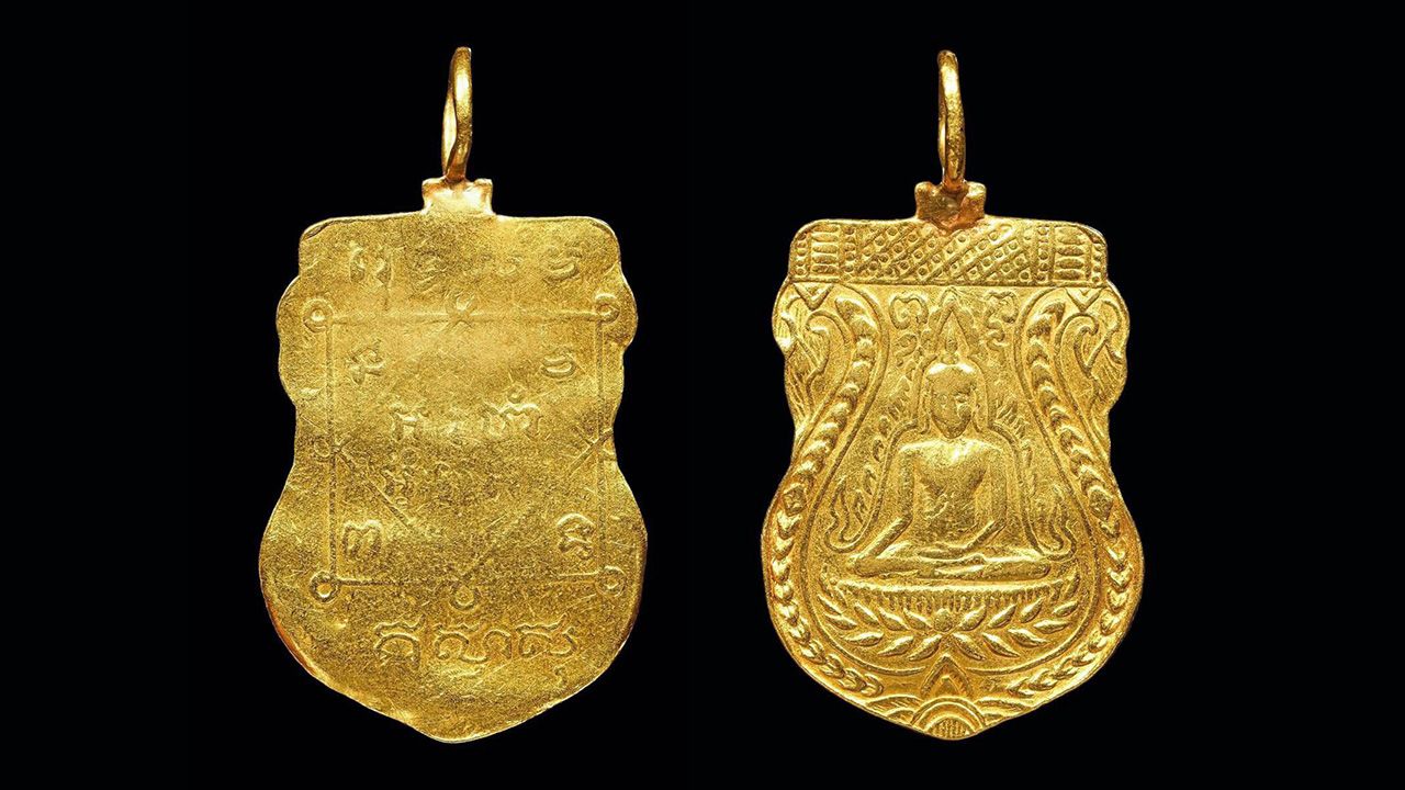 เหรียญพระพุทธชินราช ทองคำ หลวงปู่บุญ วัดกลางบางแก้ว ของ เด่น อยุธยา.