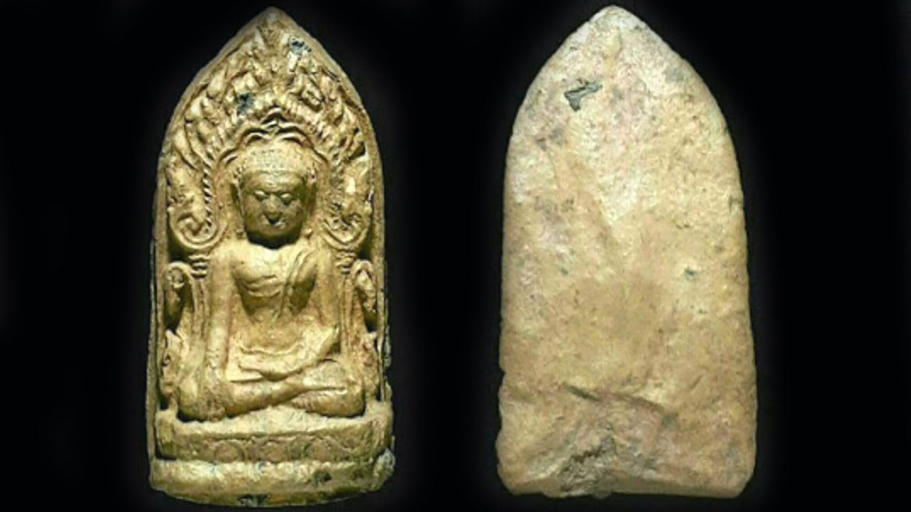 พระลือโขง กรุวัดสันกู่เหล็ก ลำพูน ของ พรรค คูวิบูลย์ศิลป์.