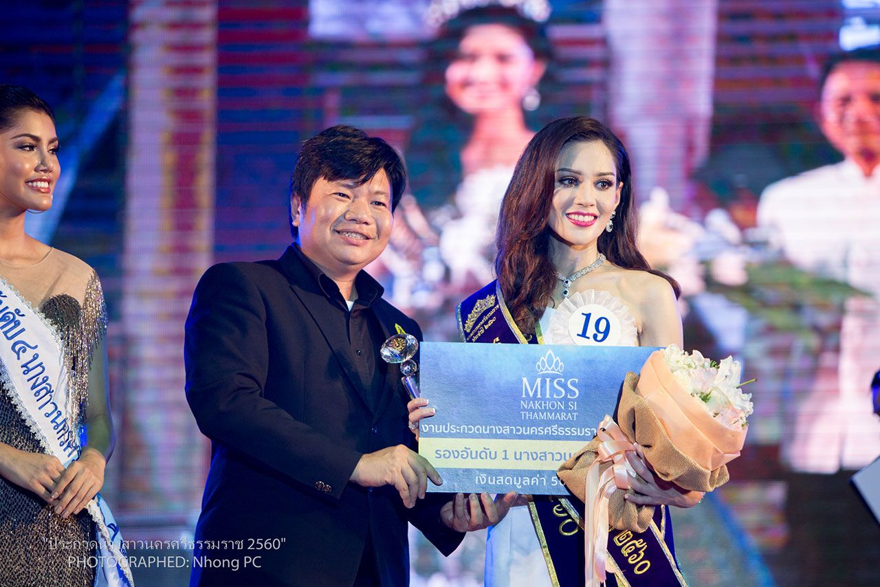 คว้า 3รางวัล สร้างความภูมิในกองทัพ