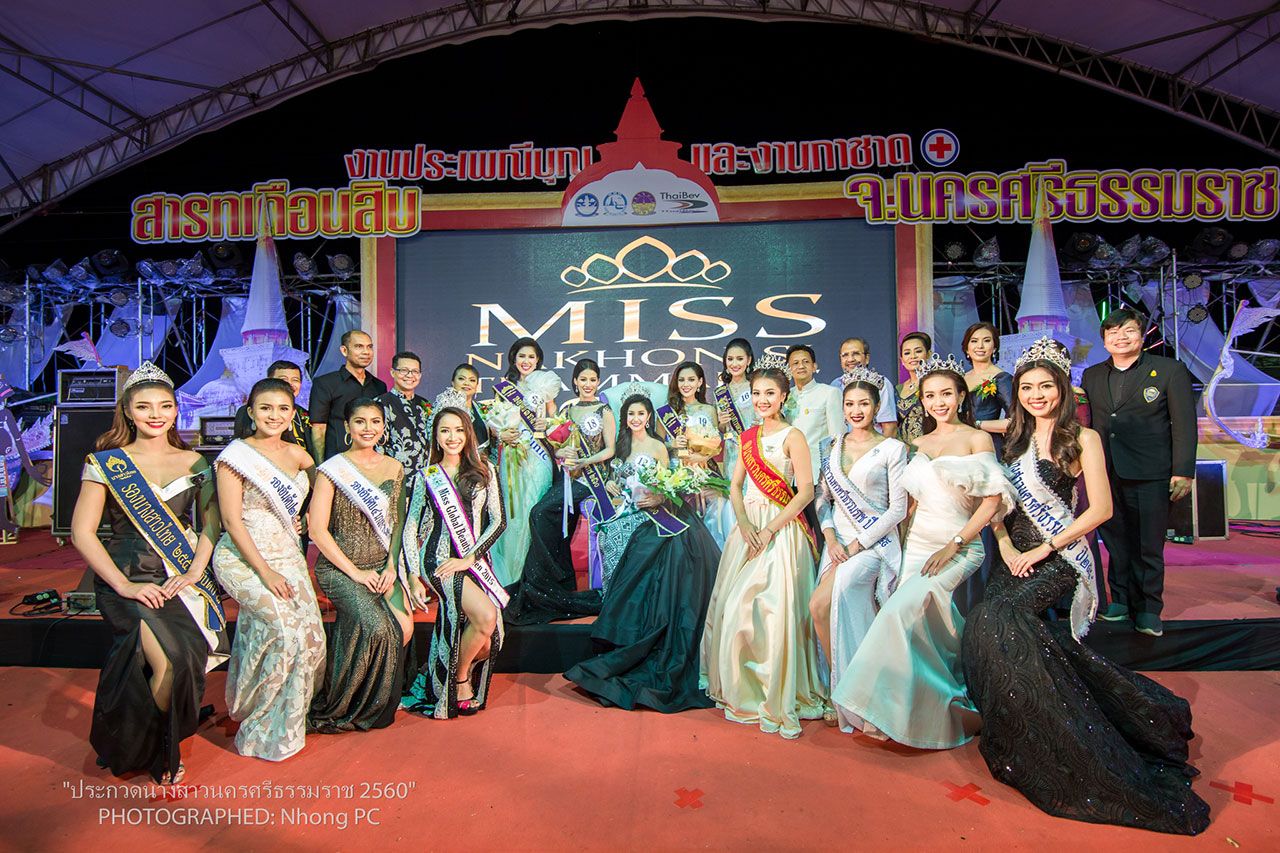 น้ำมูกจะไหล สวย ๆ ค่ะ