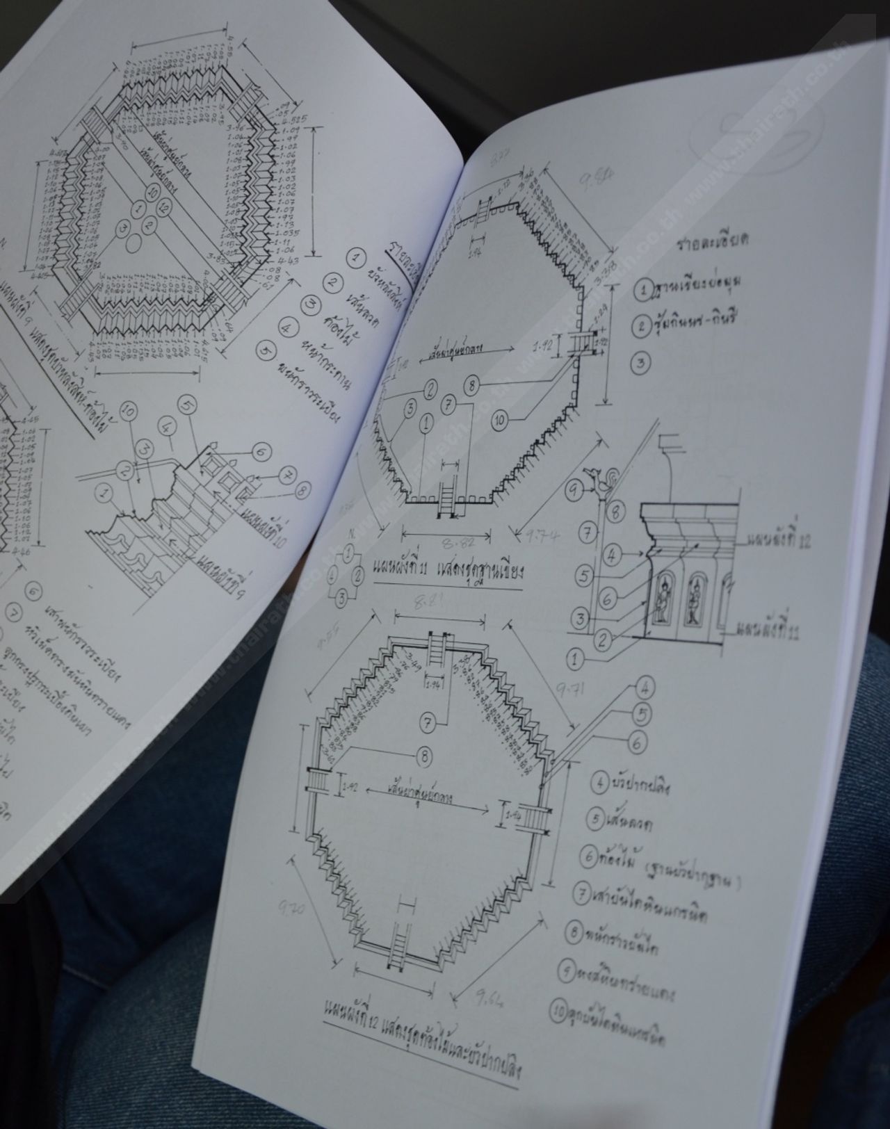 การเก็บข้อมูลและสัดส่วนของพระปรางค์โดยละเอียด