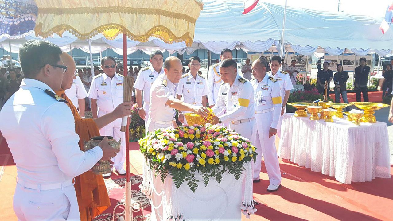 ยุทธศาสตร์การพัฒนาการท่องเที่ยวทางเรือ