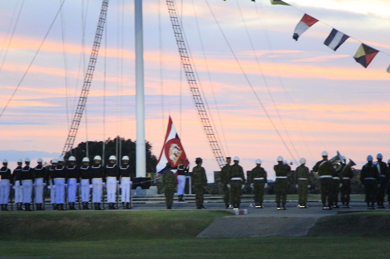 พิธีย่ำพระสุริย์ศรี
