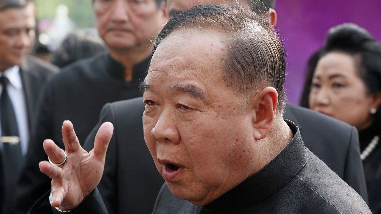 พล.อ.ประวิตร วงษ์สุวรรณ