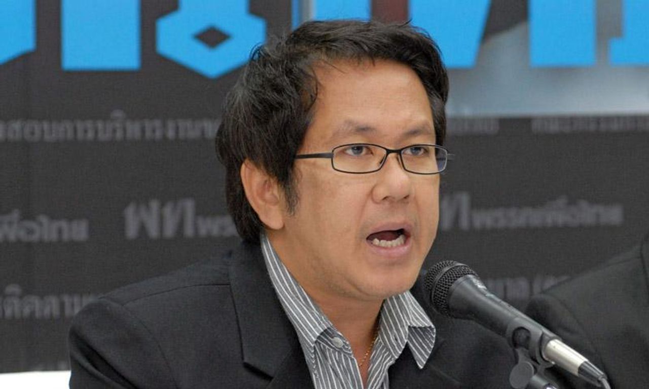 นายจิรายุ ห่วงทรัพย์ 