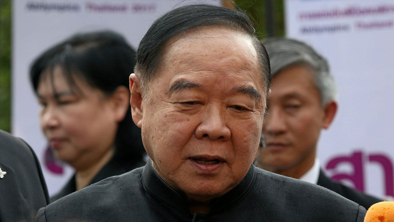 พล.อ.ประวิตร วงษ์สุวรรณ