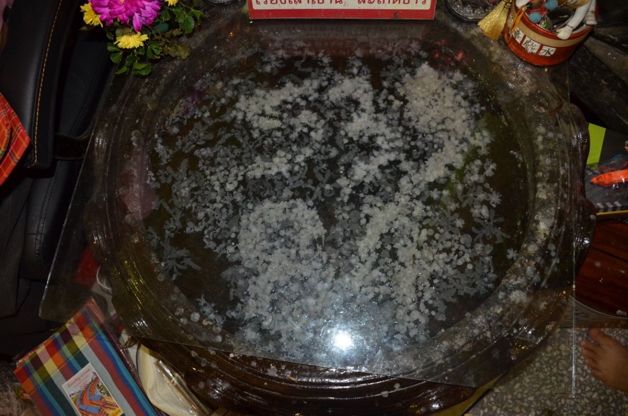 เห็นกันไหม...เลขอะไร