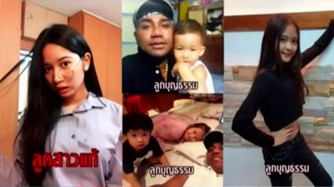 ลูกๆ ทั้ง 5 คน