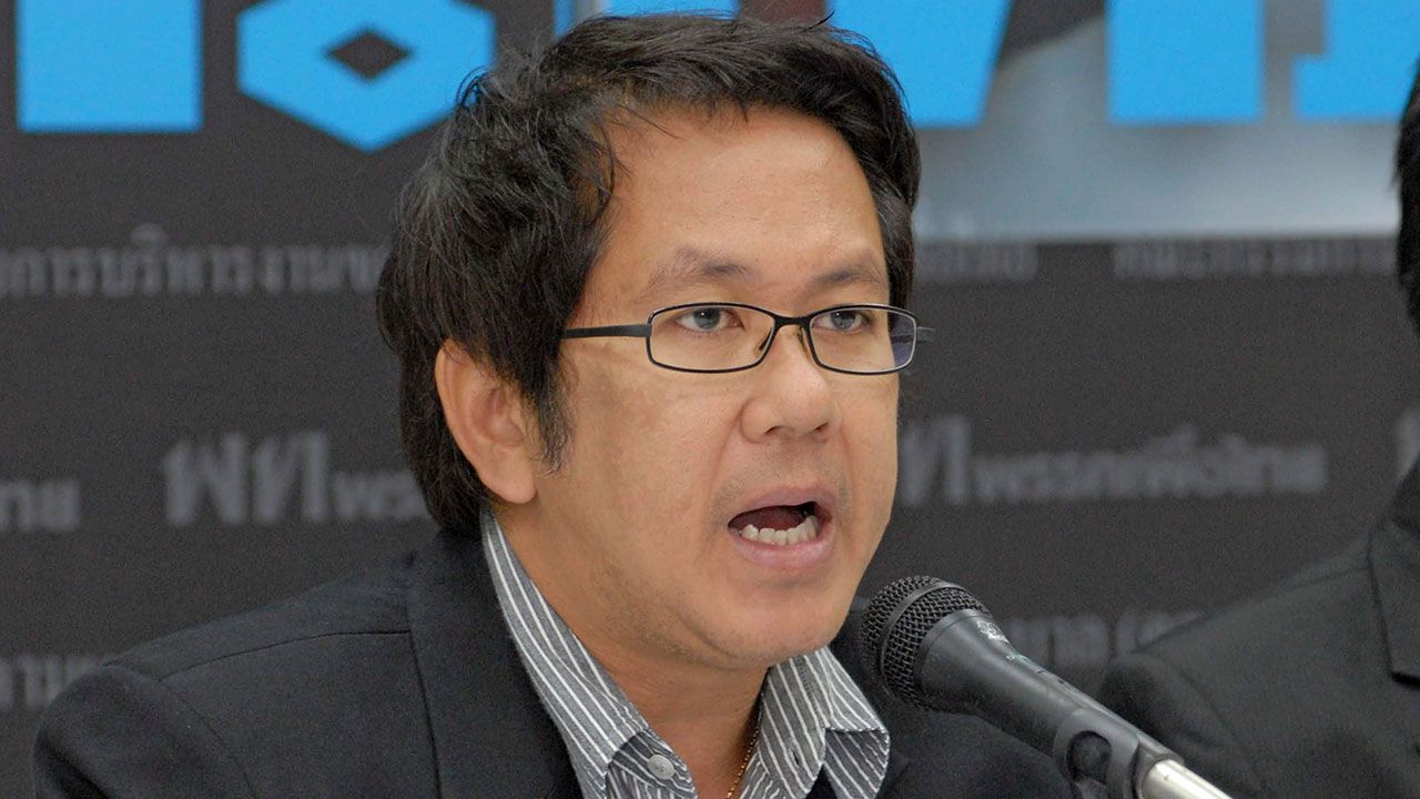นายจิรายุ ห่วงทรัพย์