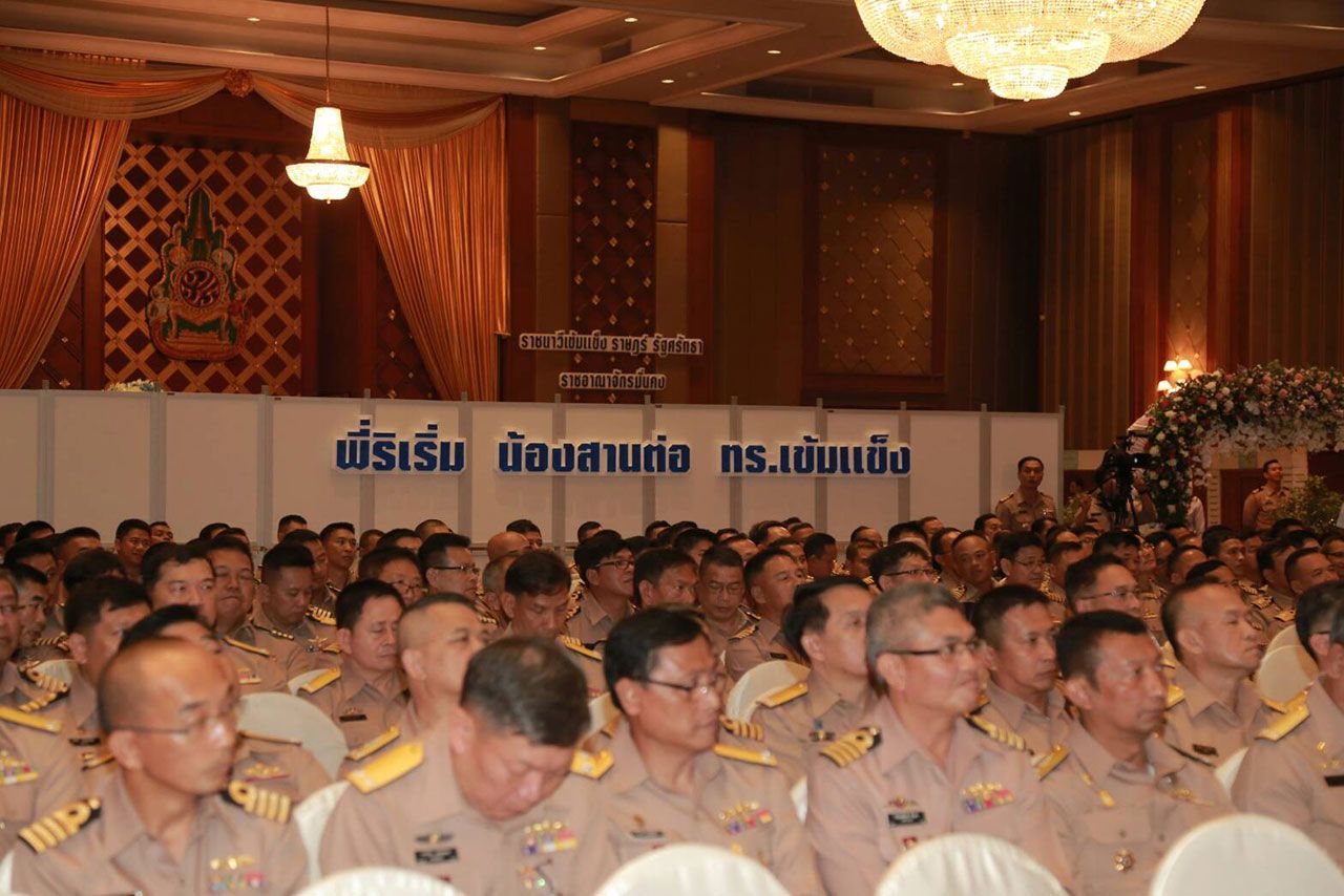 ระดมสมอง