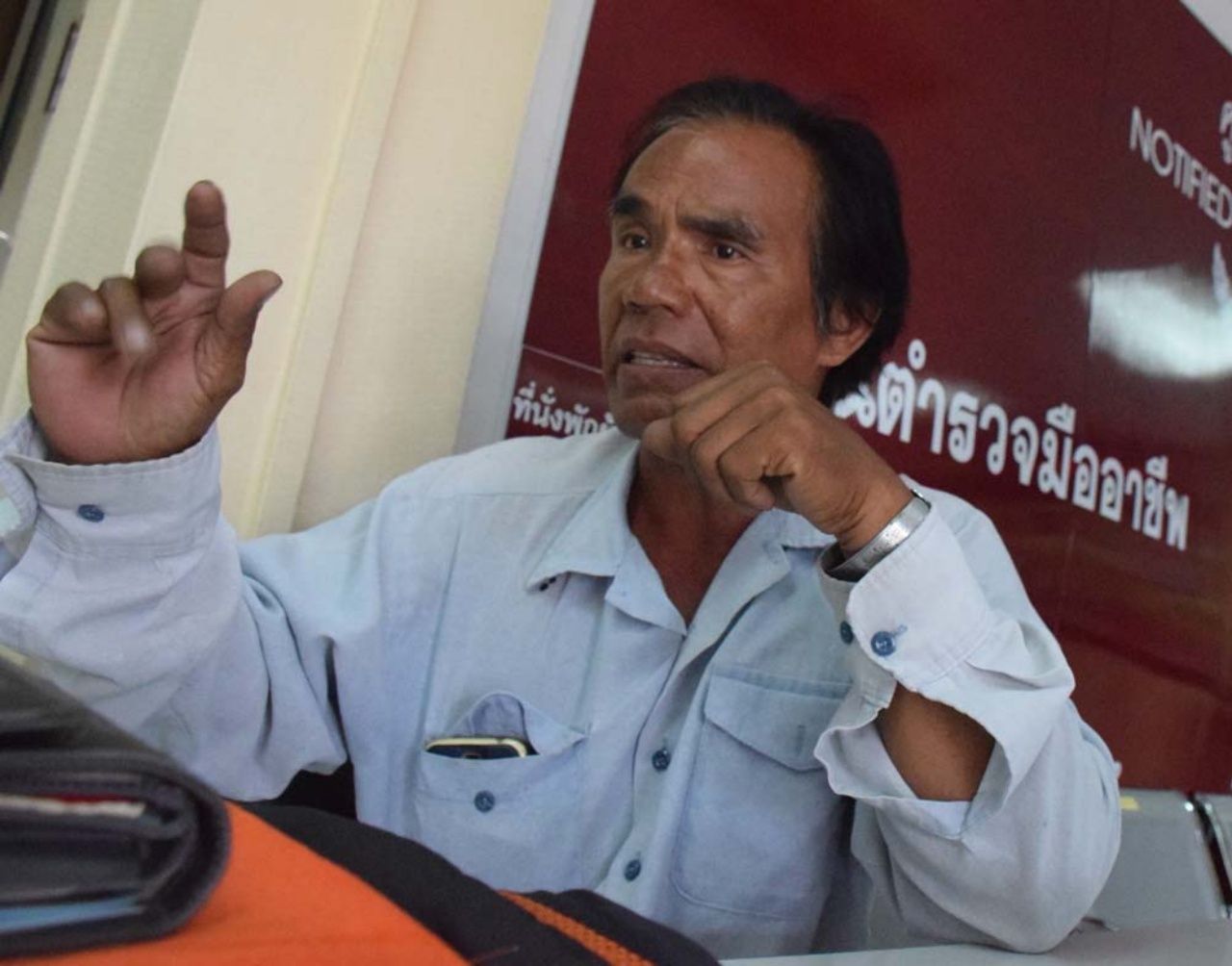 นายอภิชาต แซ่อุ้น วินจักรยานยนต์พลเมืองดี