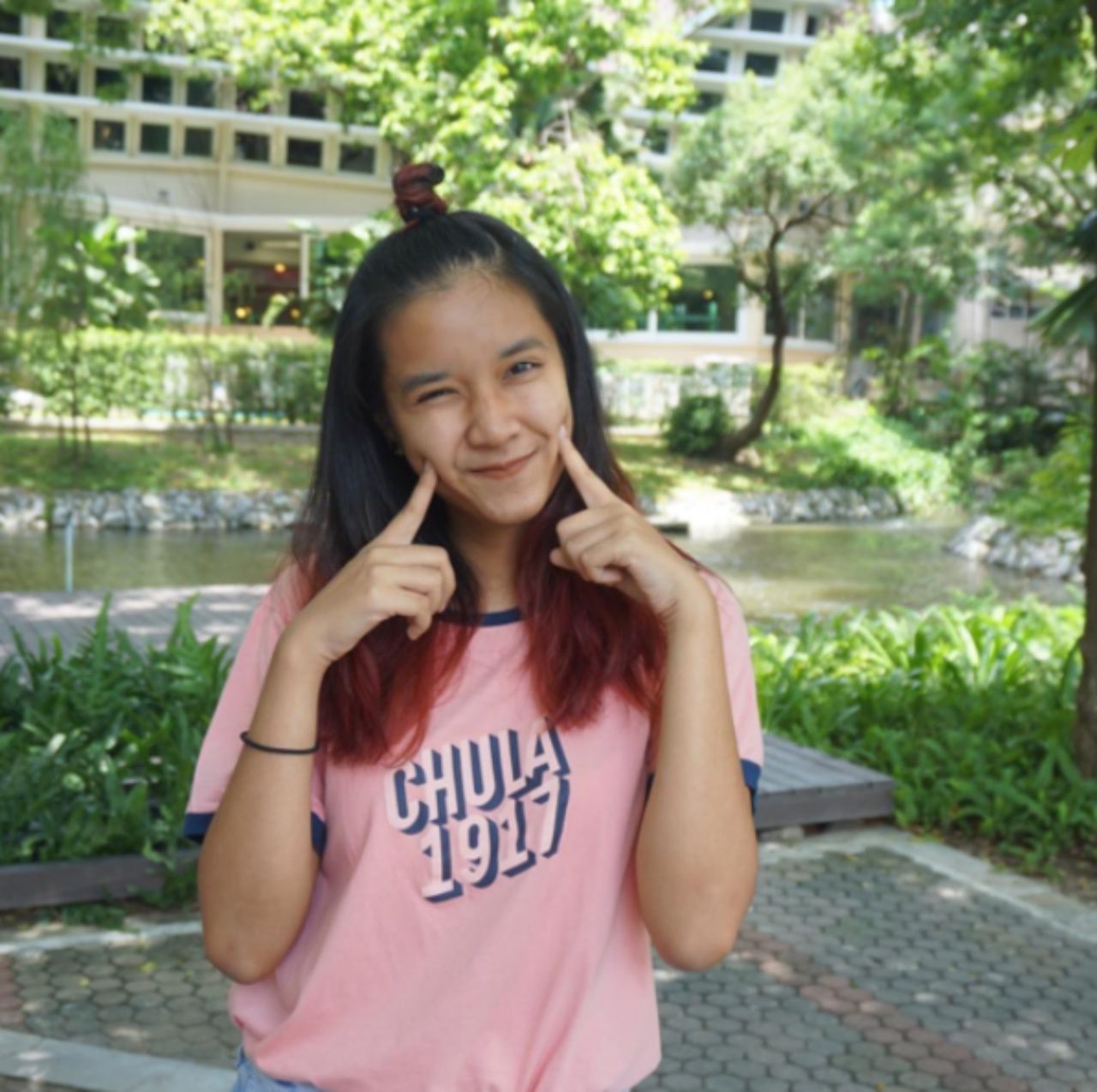 นิสิตจุฬา