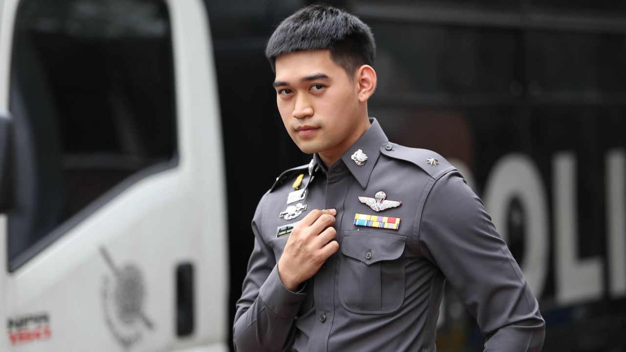 ร.ต.ต.กษิดิศ สันติปรีชาวัฒน์ นรต.70 (หมวดแบงค์)