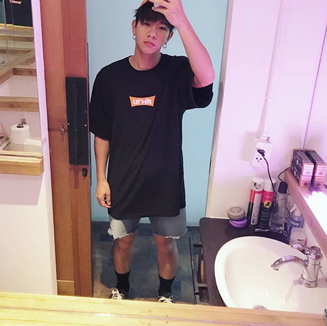 ลุคนี้ดูเด็กหยาม