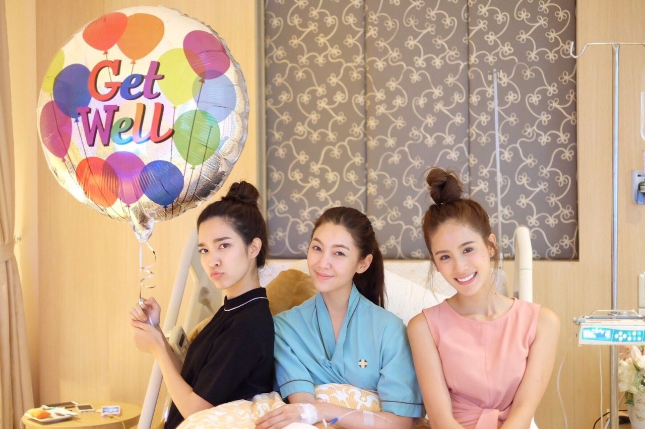 เพื่อนๆ พร้อมหน้าพร้อมตา