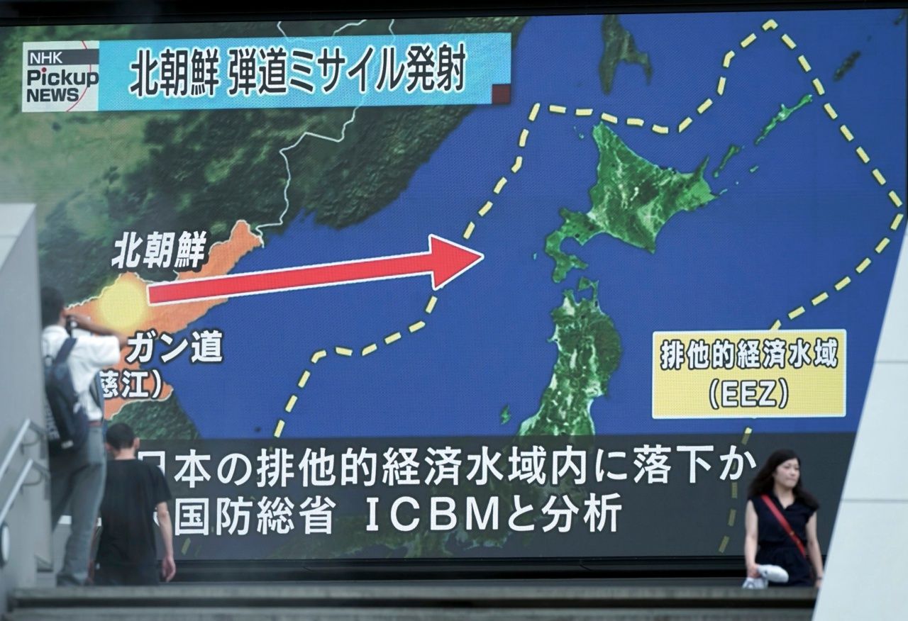 ขีปนาวุธข้ามทวีปลูกที่ 2 ของเกาหลีเหนือถูกยิงไปตกในน่านน้ำเขตเศรษฐกิจจำเพาะของญี่ปุ่น