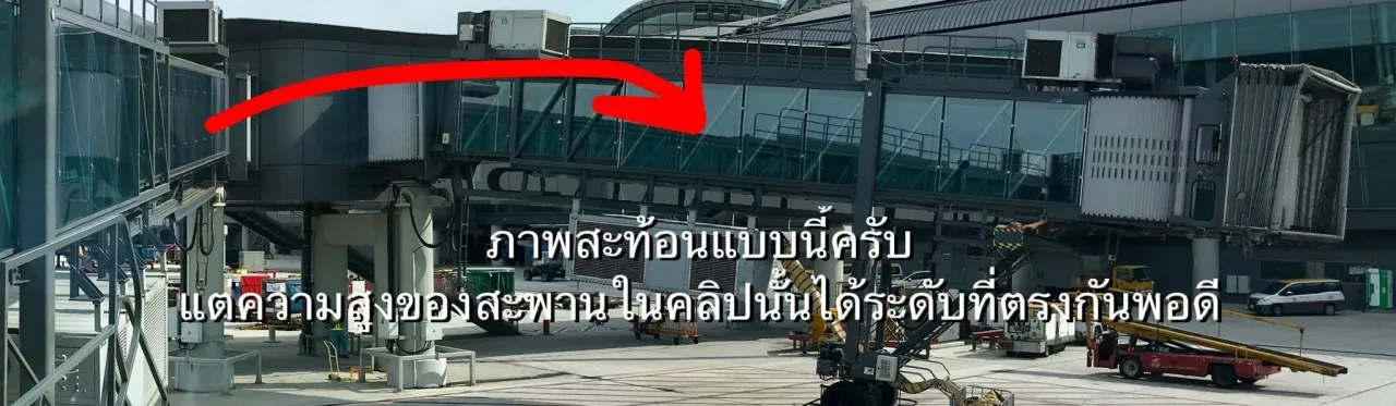 ภาพอธิบายถึงที่มาของคลิปดังกล่าว โดยคุณวรวิทย์ ส่งมาให้กับผู้สื่อข่าวไทยรัฐออนไลน์