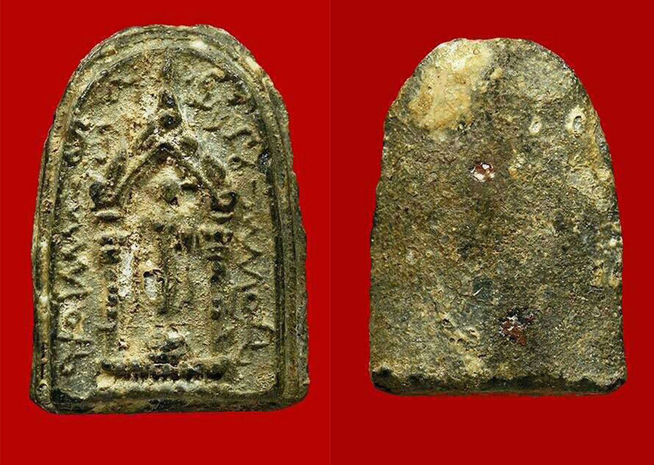 พระปิลันทน์ พิมพ์ซุ้มประตู สมเด็จพระพุฒาจารย์ (ทัต) วัดระฆังฯ ของสุรัตน์ ตรีธนากร.