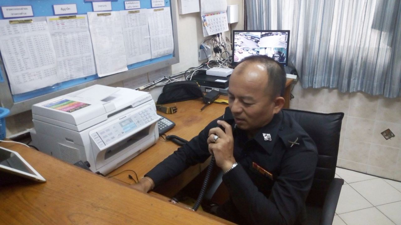 ตำรวจในหน้าที่