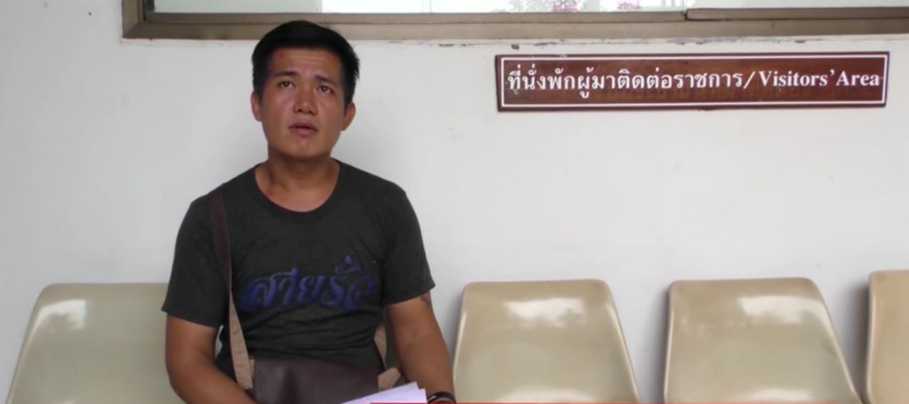 นายวชิระ อริยะพงศ์กรณ์ อายุ 41 ปี หนุ่มลูกจ้าง