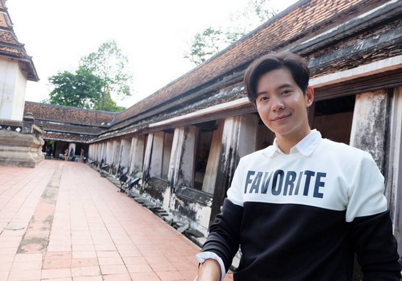 ไอซ์ ศรัณยู 