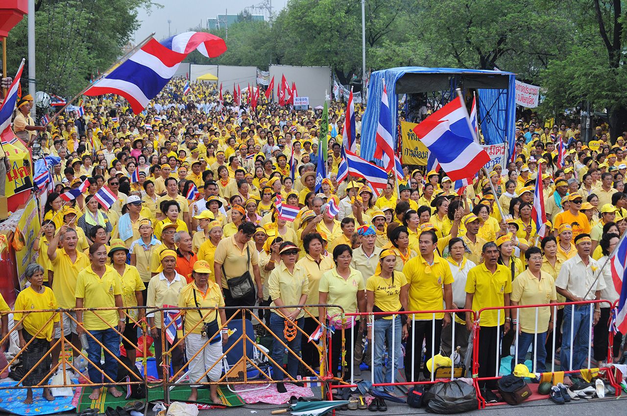 ผู้ชุมนุมกลุ่มพันธมิตรประชาชนเพื่อประชาธิปไตย 