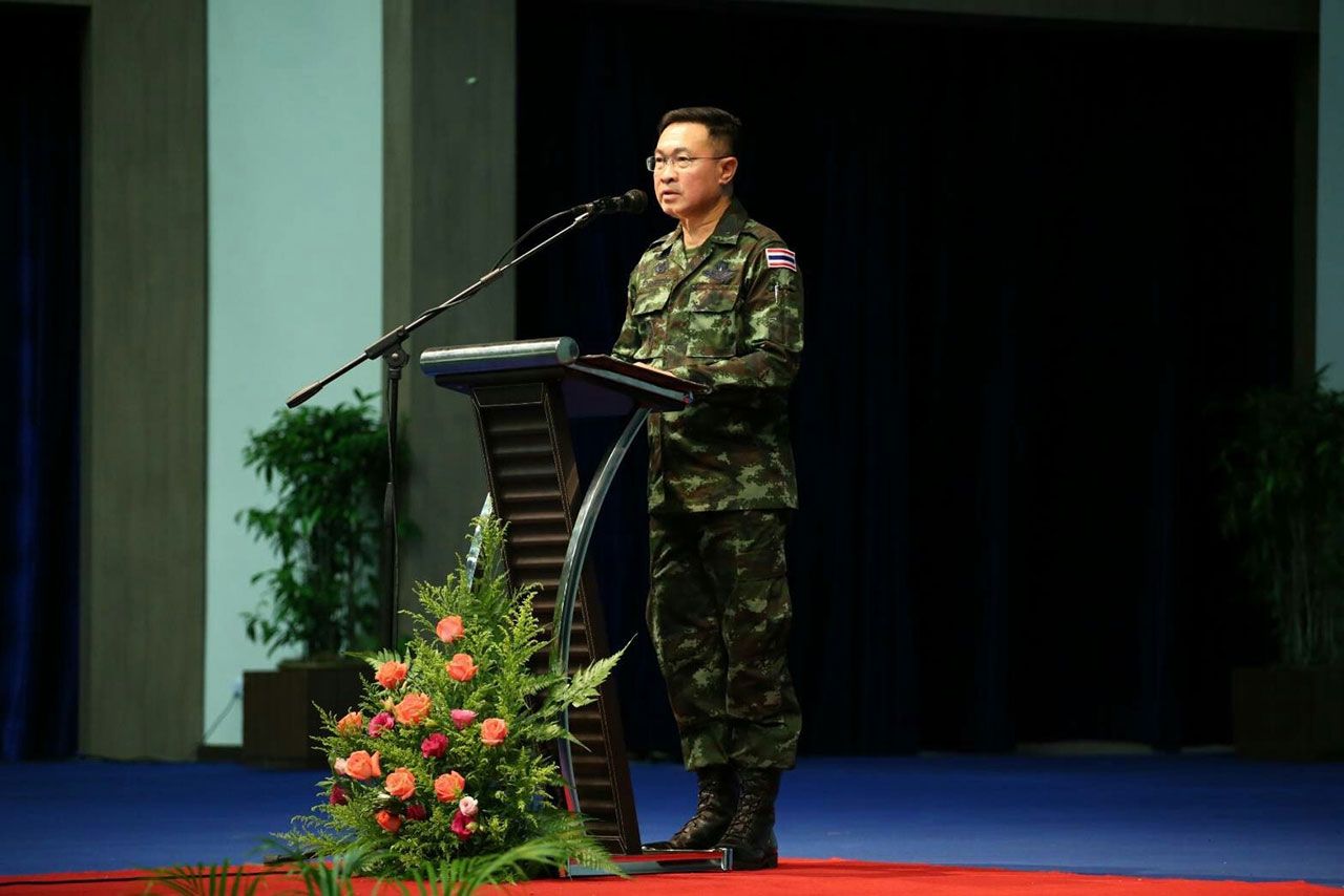 ขึ้นร่วมพิธีปิด