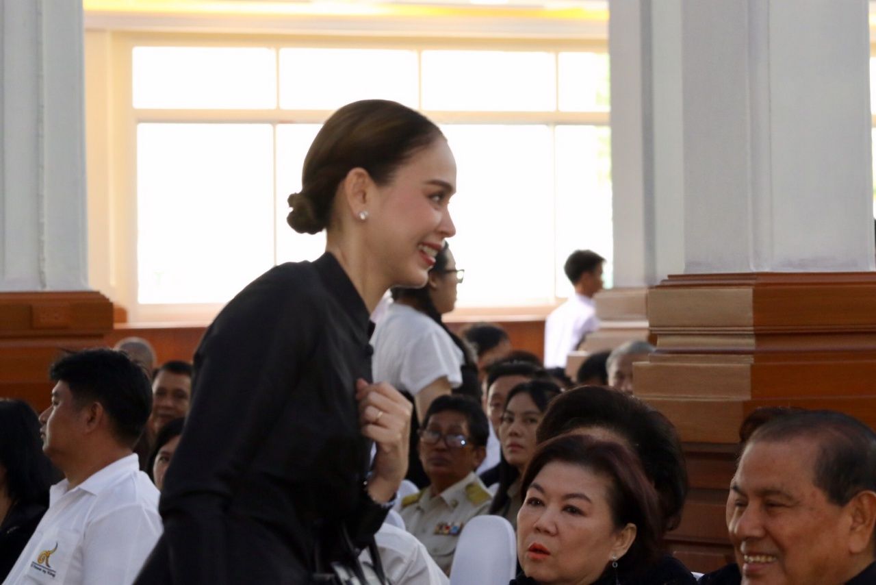 นัท มีเรีย