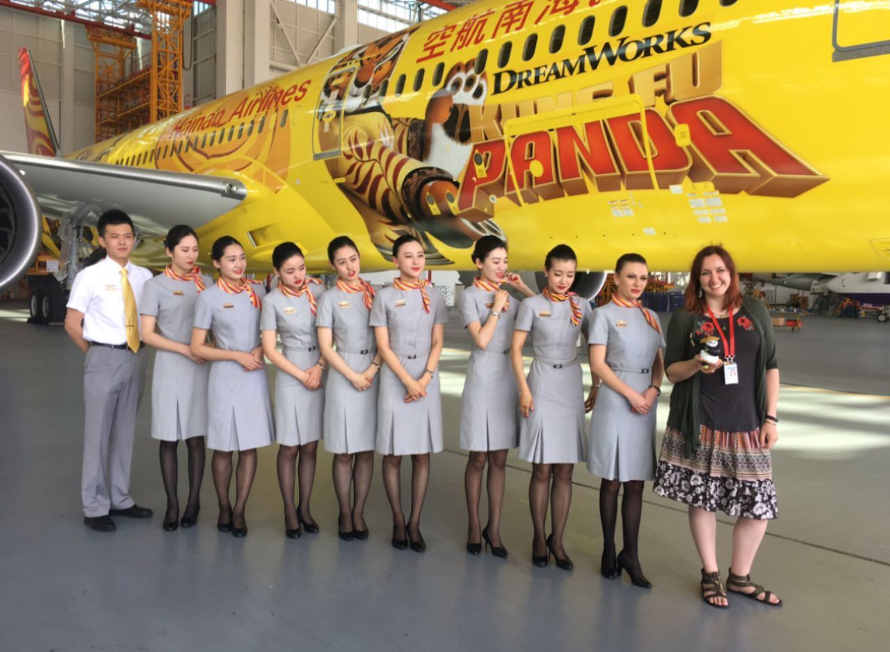 เครื่องแบบเก่า