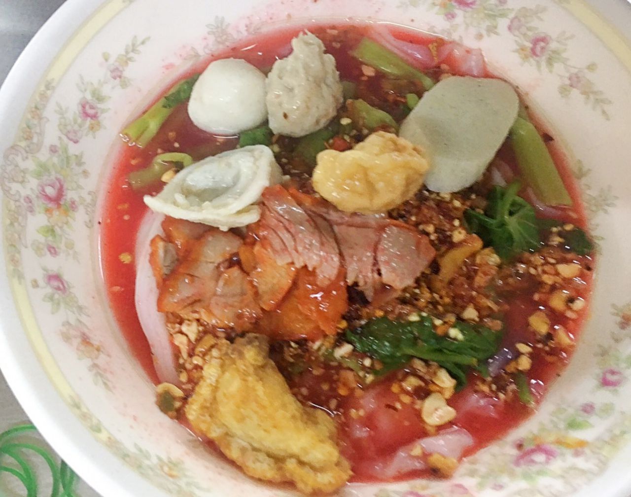 โอ๊ย...น้ำลายไหล