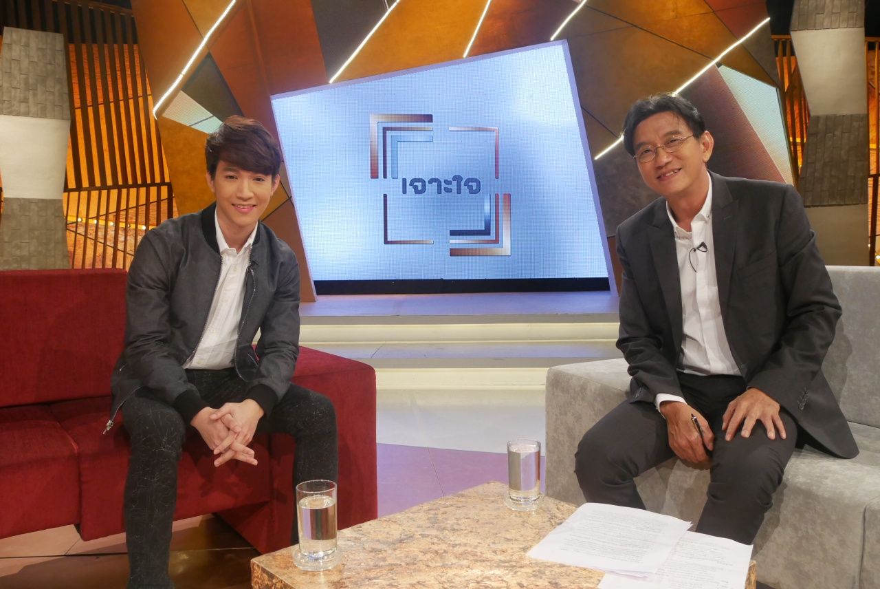 ริท เดอะสตาร์ ออกรายการ เจาะใจ วันเสาร์ ที่ 22 ก.ค.นี้ 21.00 น. ทางช่อง 9 MCOT HD