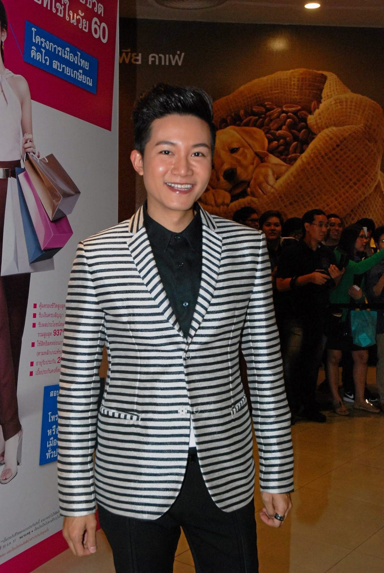 อั๋น ภูวนาท 