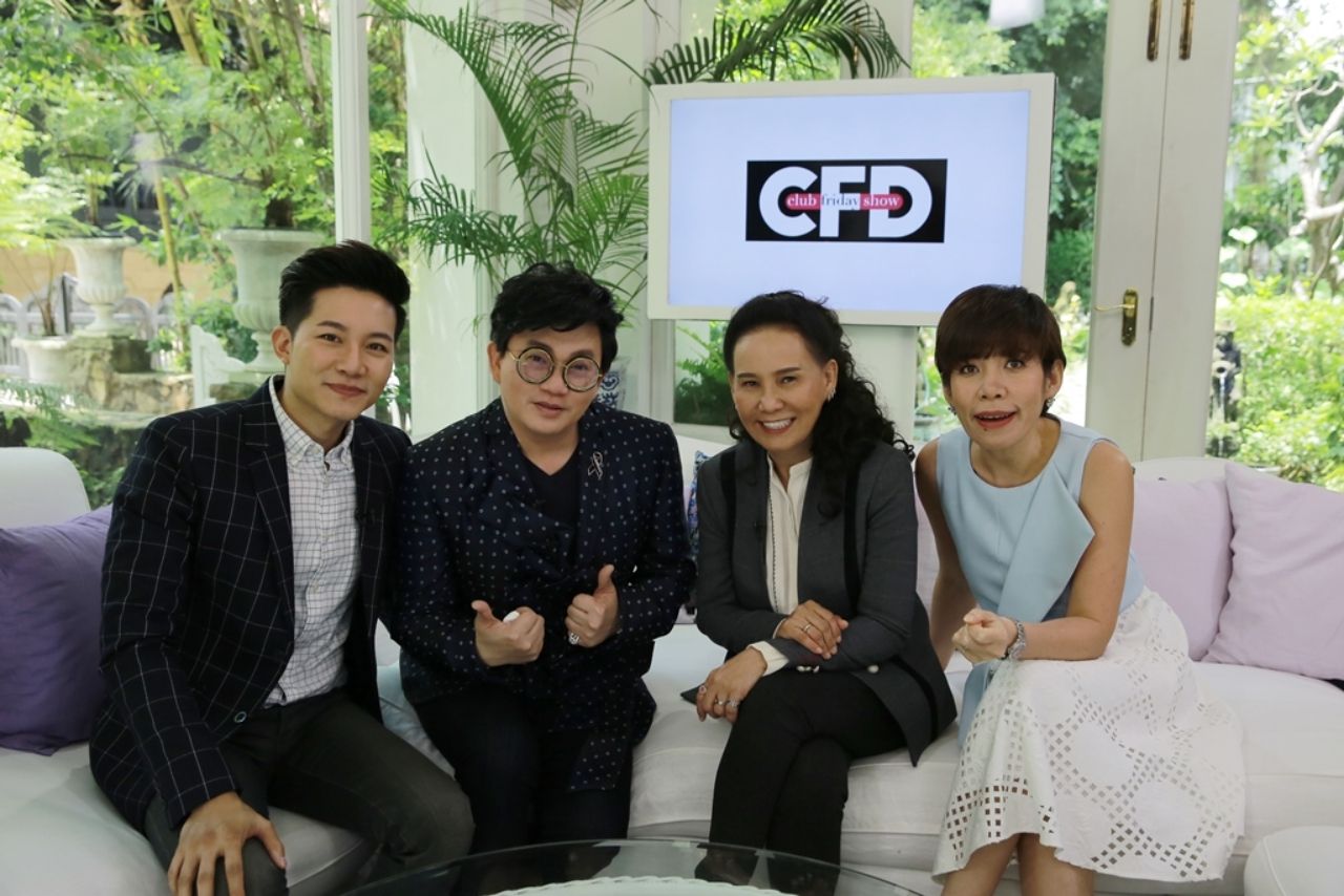 ติดตามได้ใน “คลับ ฟรายเดย์ โชว์ based on celeb story” ในวันเสาร์ที่ 22 ก.ค. เวลา 18.20 น. ทางช่อง GMM25