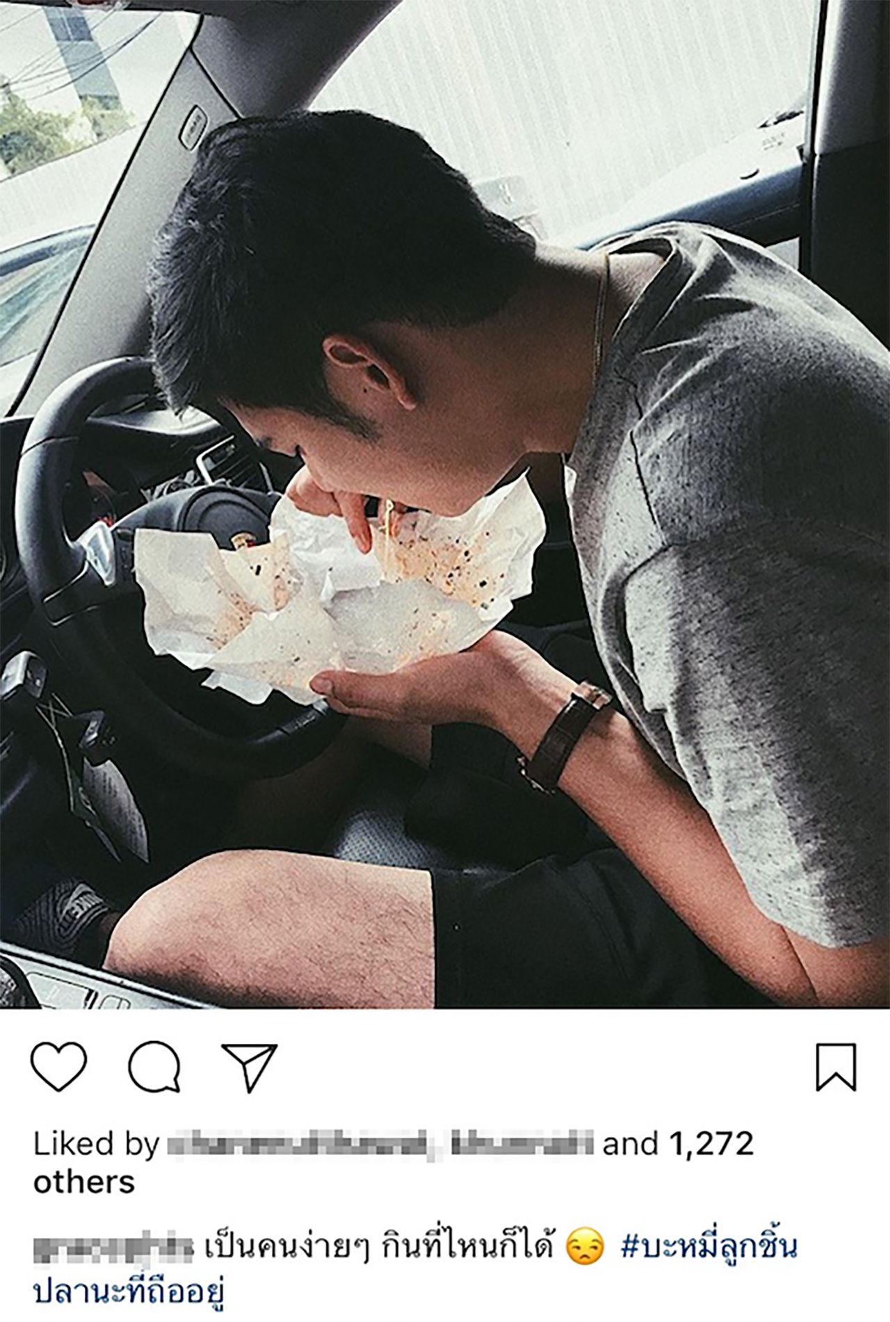 พอร์ช กินบะหมี่ลูกชิ้นปลาด้วยมือเปล่า