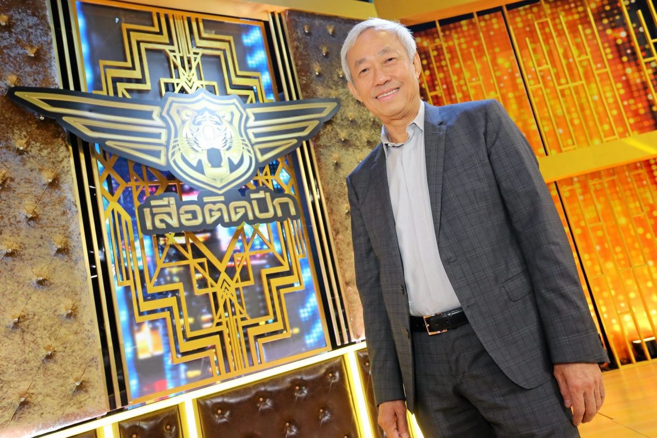 อากู๋ ไพบูลย์ ดำรงชัยธรรม