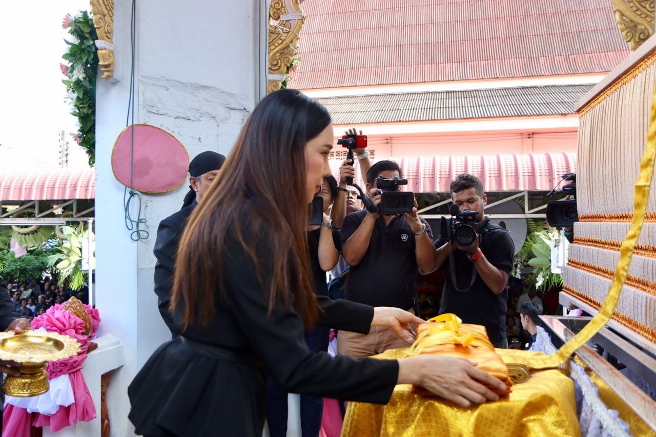 ส้มเช้ง สามช่า