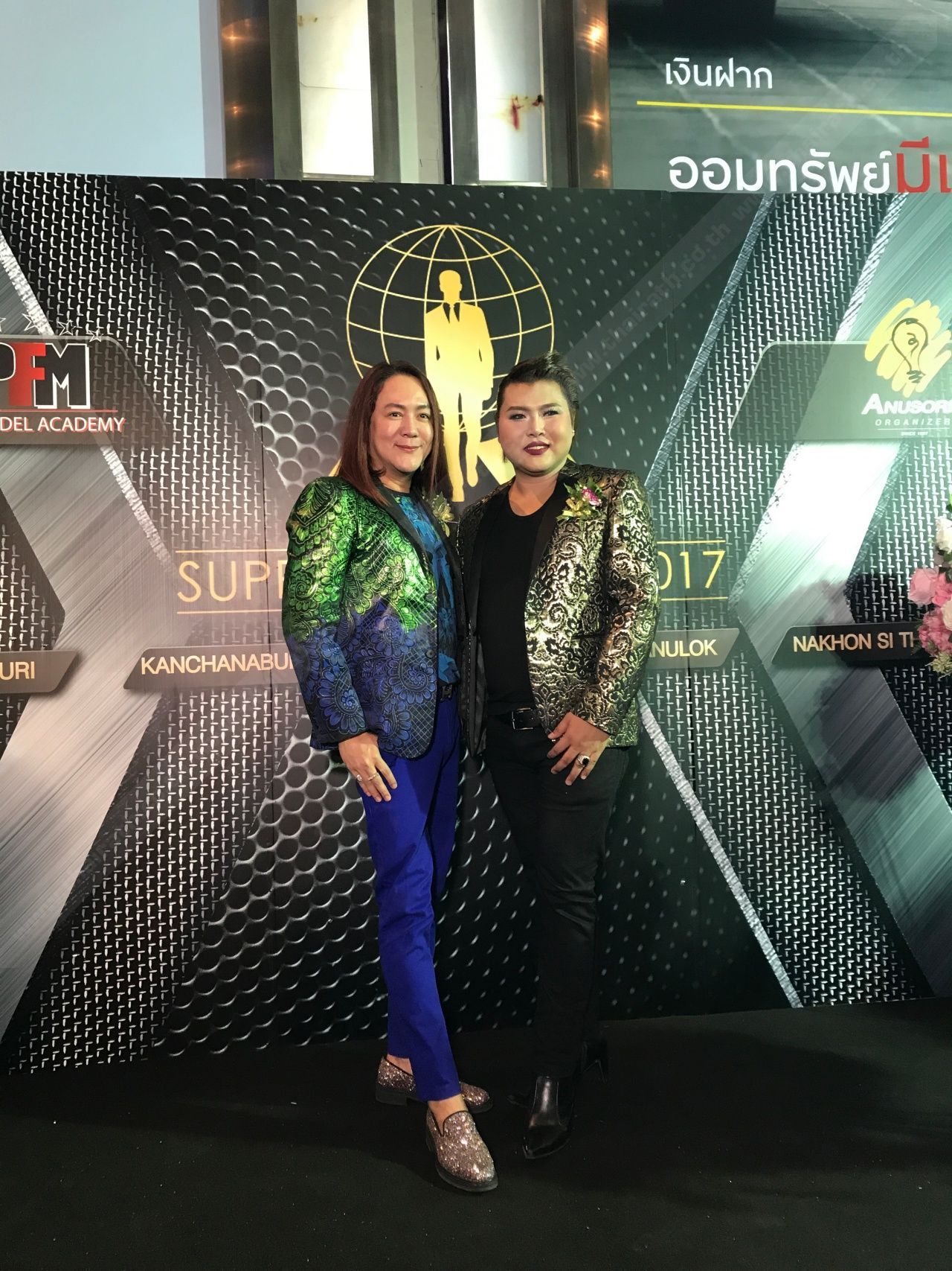 โก้ ธีรศักดิ์ กับ ไอซ์ นพดล 